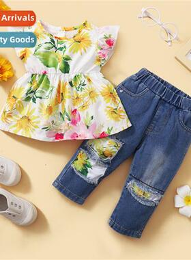 Girls spring  fall 2021 new n sunflower fly sleeve top + pat