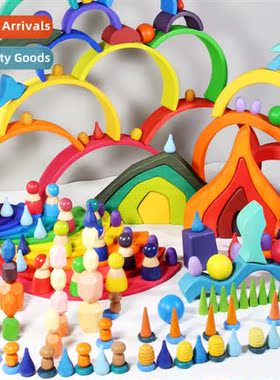 Wooden rainbow 12-color pieces arch bridge-shaped semicircul