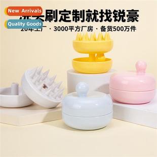 shampoo brush head color massager hurt silice not High does