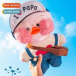 hyaluric acid duck Plush cafe doll lalafanfan mimi toy