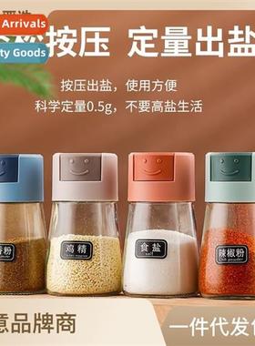 Seasing Jar Ctrol Salt r Dosing Seasing Box Set Household Gl