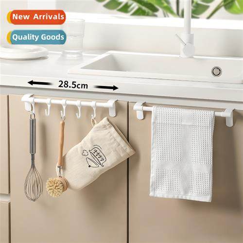 Cabinet Shelf Hooks Closet Hooks Hooks No-Punch Cabinet Boar