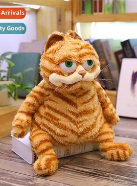 Cat doll plush toy kten doll bed presser doll claw machine b