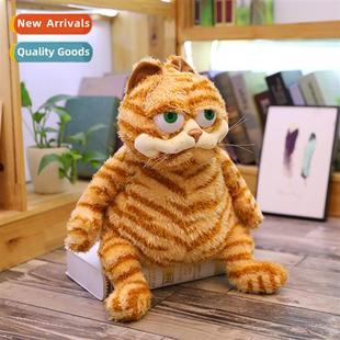 Cat doll plush toy kten doll bed presser doll claw machine b