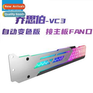 Fah Color Card Bracket Graphics Auto Change Light RGB