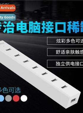 H7013-U2 Multi-port Splter Hub HUB Expansi Cverter PC Notebo