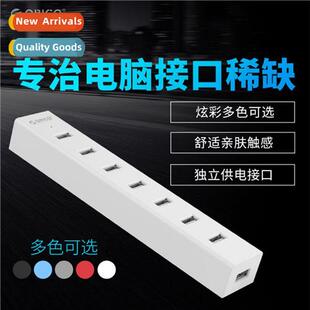 H7013-U2 Multi-port Splter Hub HUB Expansi Cverter PC Notebo