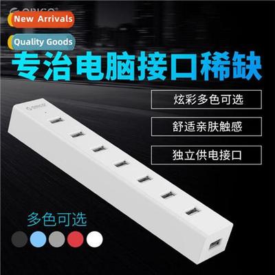 H7013-U2 Multi-port Splter Hub HUB Expansi Cverter PC Notebo