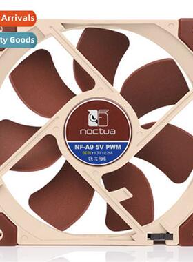 NOCTUA Owl NF-A9-5V PWM 5v versi 9cm case fan intelligent te