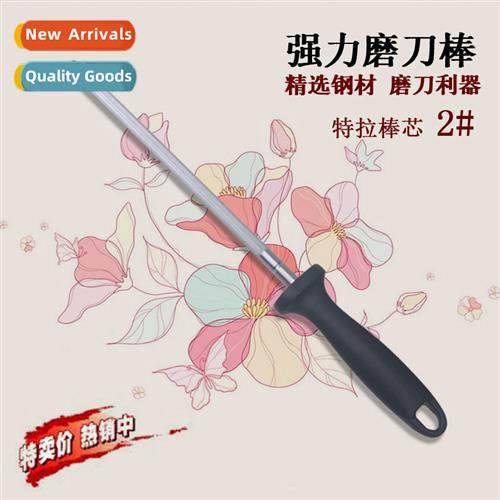 2#Yangjiang Plastic Hle Powerful Knife Sharpener Knife Sharp