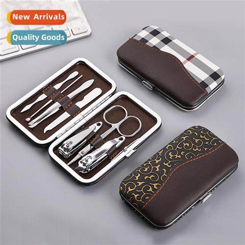 Beauty Nail Tools Set 7 Piece Home Portable Manicure Nail Cl