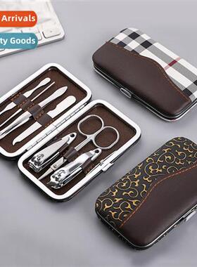 Beauty Nail Tools Set 7 Piece Home Portable Manicure Nail Cl