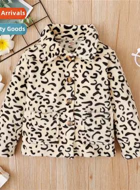 Girls Spring  Autumn 2021 new n middle  large children padde