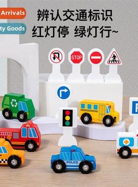Childrens wooden transportati vehicle  traffic light signs t