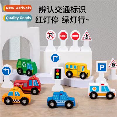 Childrens wooden transportati vehicle  traffic light signs t
