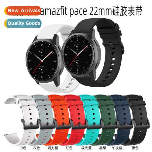适用huami amazfit pace/ stratos silicone strap 22mm monochro