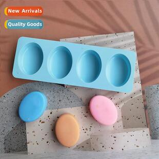 4-bar soap oval 391 silice soap mold DIY aromarapy handicraf
