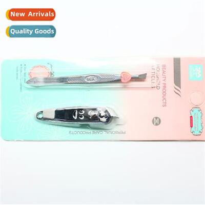 Eyebrow Clip Nail Clipper Set Eyebrow Clip Tweezer Beauty Se