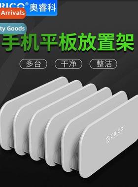 Phe Tablet Placement St Creative Desktop Charging St Tablet