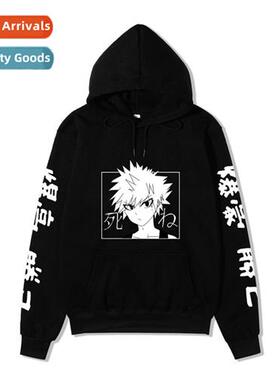 Japanese manga anime hoodies My Hero Academia hoodie hooded