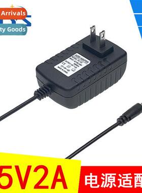 15V2A Power Adapter 30W 15V Trolley Stereo Charger Brish Sta