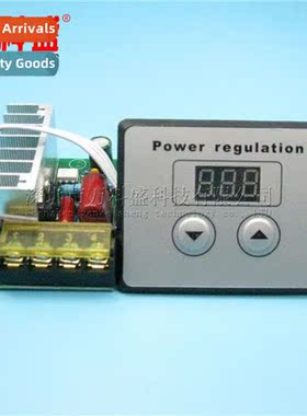 4000W CNC Thyristor Power Electrics Digal Regulator, Dimming