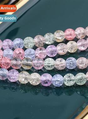 Hmade beads diy material jewelry accessories burst flower be