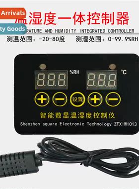 W1013 intelligent digal temperature  humidy ctroller tempera