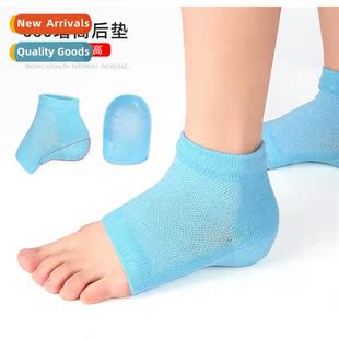 cover sock slip sports heel unisex cushi inner Invisible