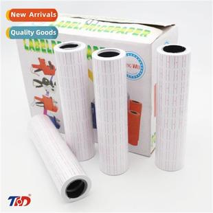 3700 about stickers single commody tag row paper