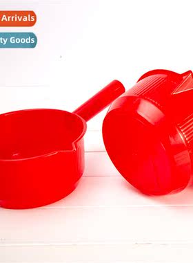 Plastic water scoop large water scoop baby bath plastic wate