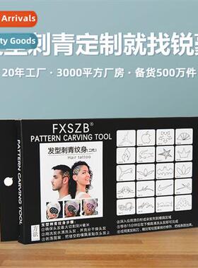 Persalized styling templates dressing tools barber sculpting