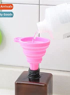Kchen Portable Collapsible Silice Funnel Lg Neck Funnel Sili
