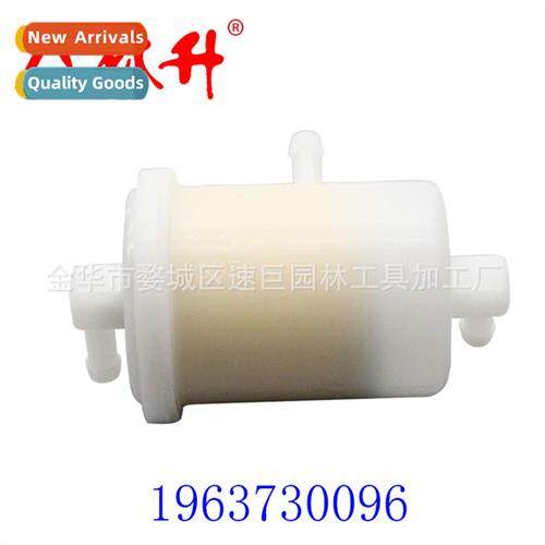 Universal Filter 1963730096 适用Lombardini 15Ld 3Ld