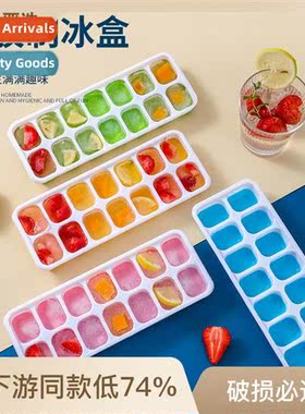 FAD Testing Square Silice 14 Compartment Ice Compartment Wh