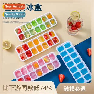 Silice Square Compartment FAD Ice Testing