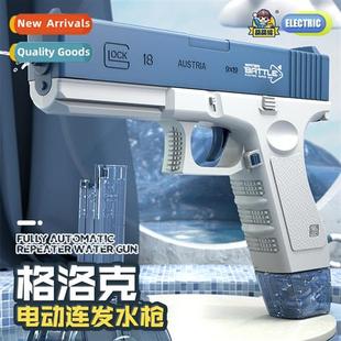 childrens summer outdoor Glock play gun bared water
