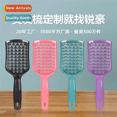 Ruihao Shield diamd hollow comb smooth  comb scalp massage c