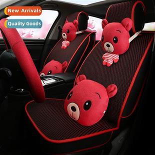 knted ice silk All bear machine carto retractable inclusive