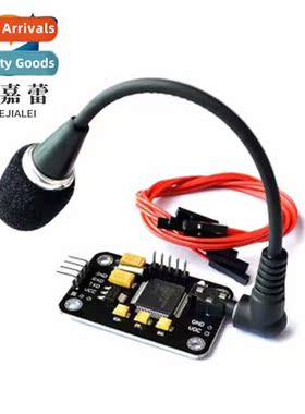 SpeakRecogniVoiceRecogni Module Human Voice Speech Recogni