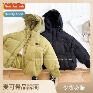 down jacket winter Childrens childrens fear new small