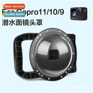 lens fish eyeball face dive hood 适用Gopro12 mask