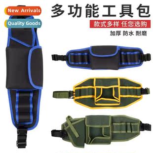 Electric drill waterpro waist pack Oxford cloth waist hangin