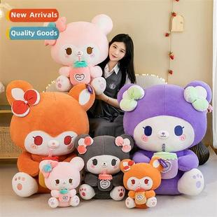 doll Kay gift childrens girls toy plush bear tie Cute