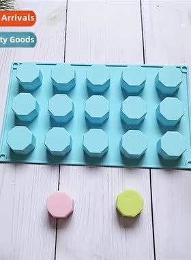 15 cnected 8-sided cylindrical 72 chocolate silice mold cake