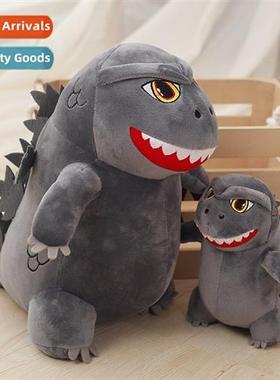 Movie Godzilla vs King Kg plush toy doll will glow mster cal