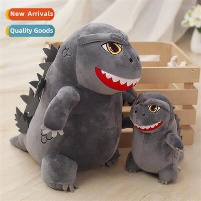 Movie Godzilla vs King Kg plush toy doll will glow mster cal