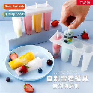 Cream Moulds link Plastic Ice DIY Creative Children
