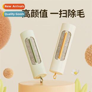 Household sheets static brush dusting brush portable clos st