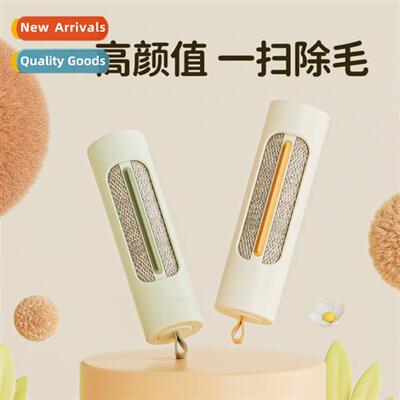 Household sheets static brush dusting brush portable clos st